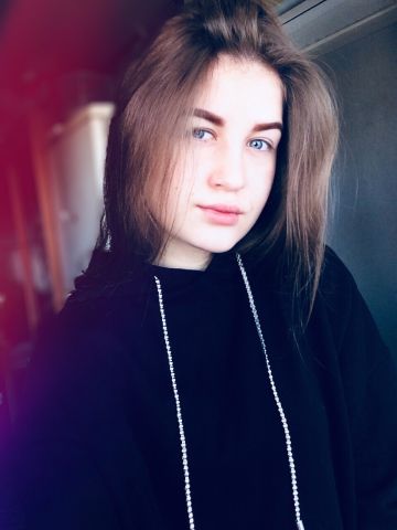 Анюта